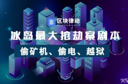 (4分钟科普)乌海工厂咨询热线电话_哔哩哔哩-3